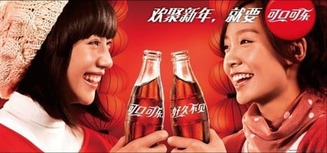 coca-cola Chine