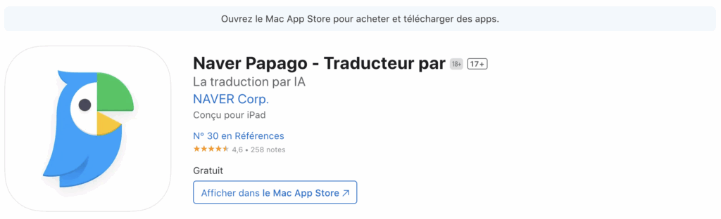 extension traduction safari naver papago