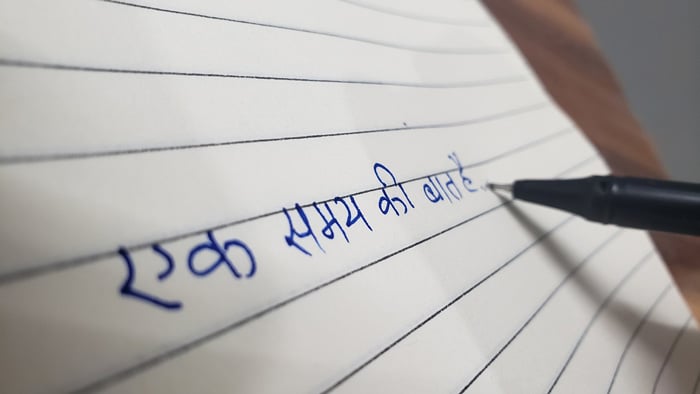 Comment traduire en Hindi 