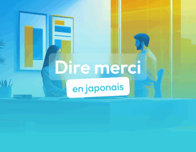 dire merci en japonais