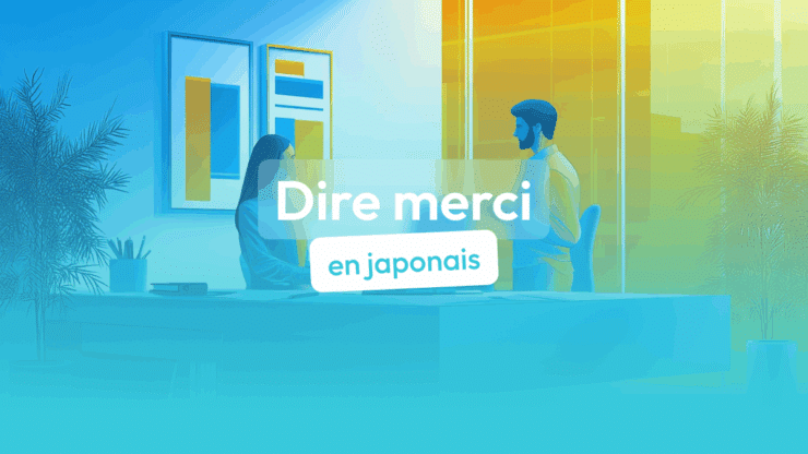 dire merci en japonais