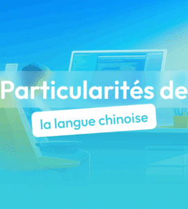 langue chinoise