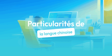 langue chinoise