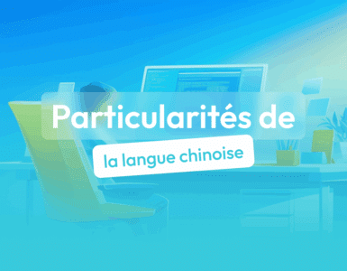 langue chinoise