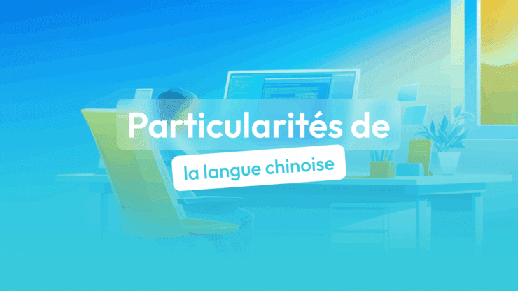 langue chinoise