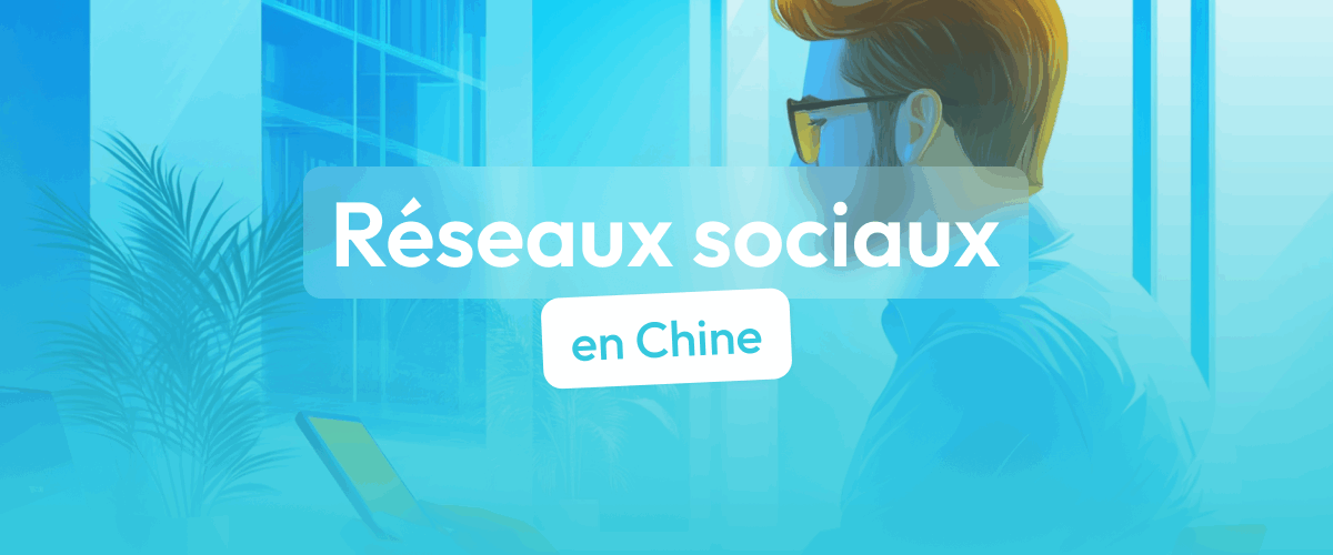 réseaux sociaux chine