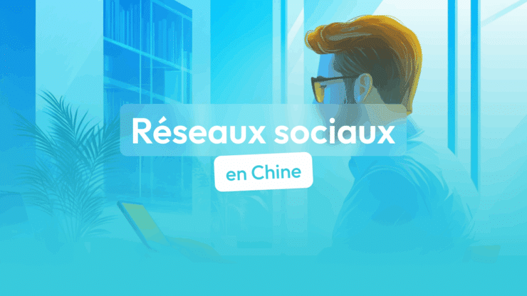 réseaux sociaux chine