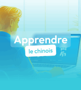 apprendre le chinois