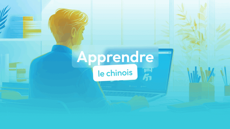 apprendre le chinois